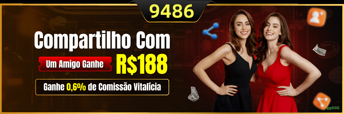 Login rápido no app gg666