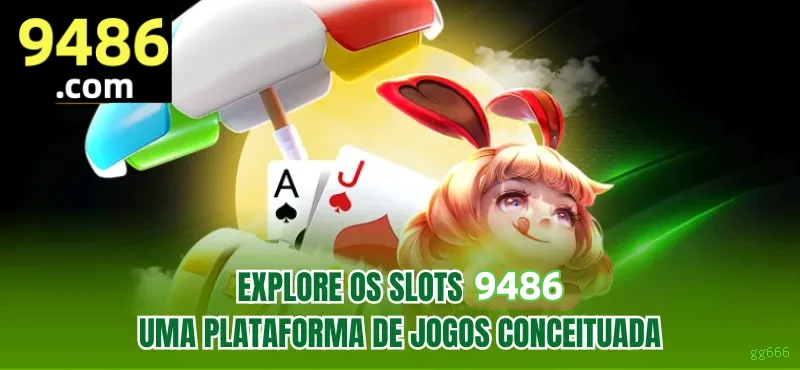 Download iOS gg666